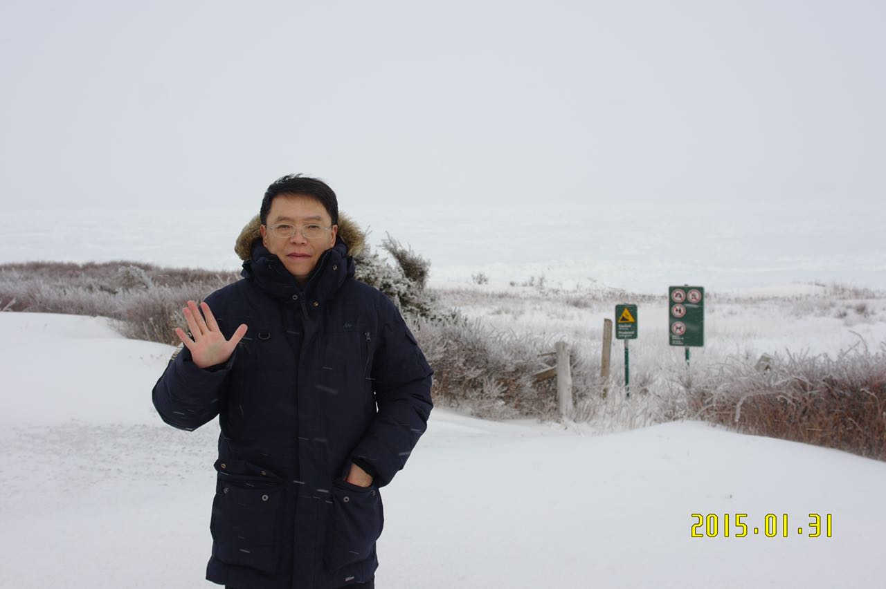 张宝军主任接受加拿大PEI省政府邀请对当地进行(图1)