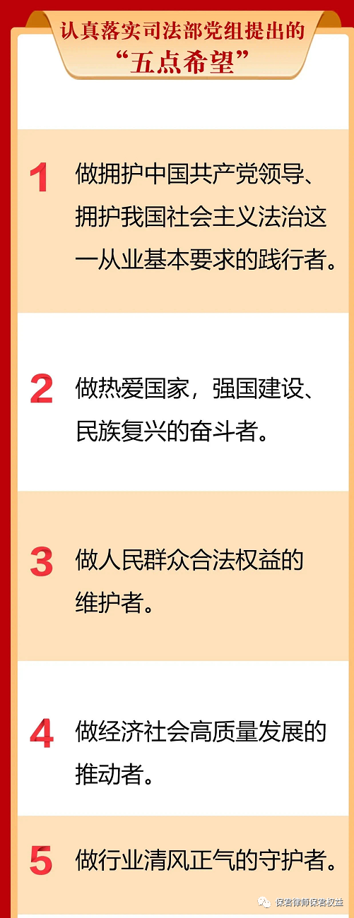 传承红色精神，庆祝“七一”建党节(图1)