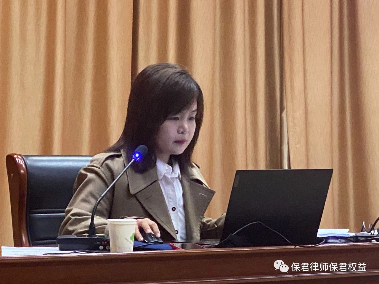济南市财政局聘保君牟俊蕊律师被聘任为“泉润”政策法规宣讲团成员(图2)